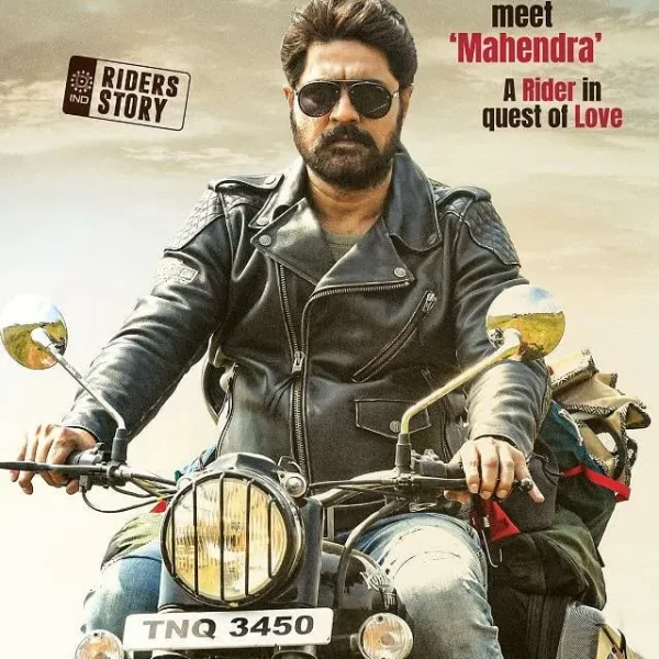 Meka Srikanth